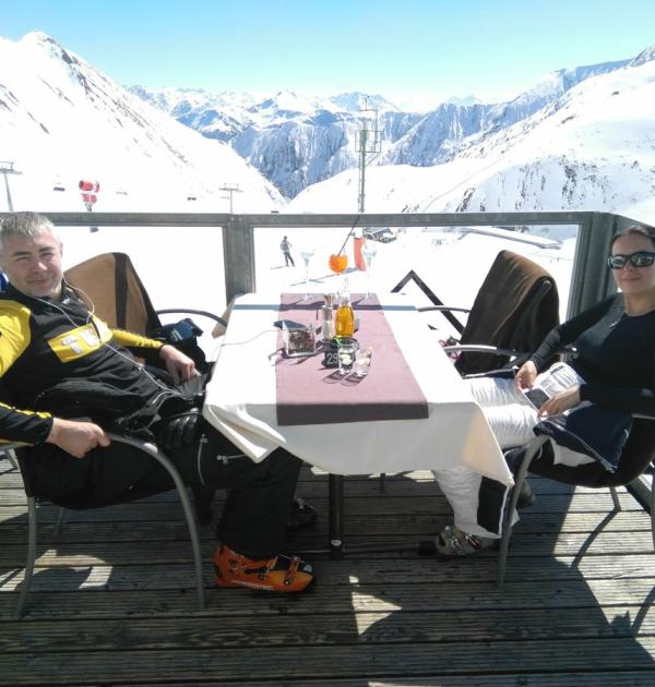 Serfaus