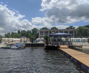 Дніпровська Рив'єра